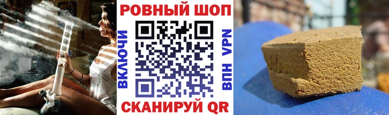 Где продают наркотики Петухово ГАШ  Alpha PVP  МЕФ  КОКАИН 