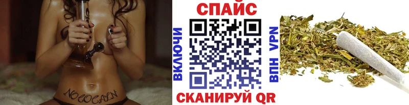 БУТИРАТ GHB  Петухово 
