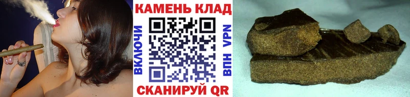 наркошоп  Петухово  маркетплейс клад  ГАШ Ice-O-Lator 