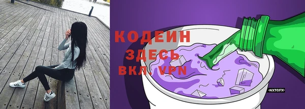 а пвп мука Баксан