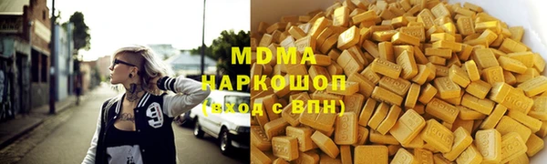 спиды Балабаново
