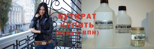 а пвп мука Баксан
