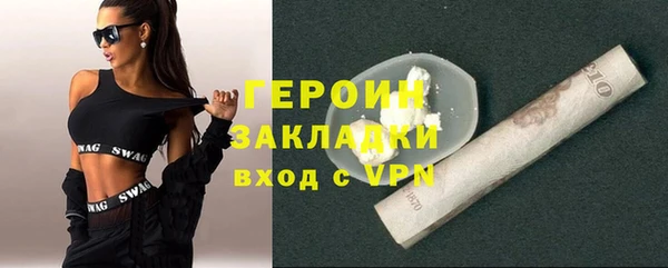 а пвп мука Баксан