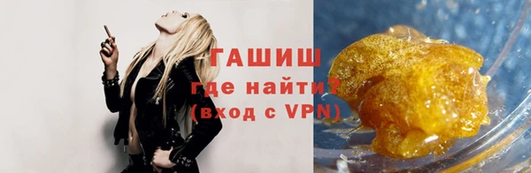 а пвп мука Баксан