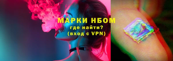 дистиллят марихуана Осташков