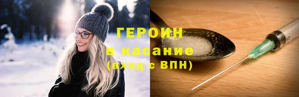 а пвп мука Баксан