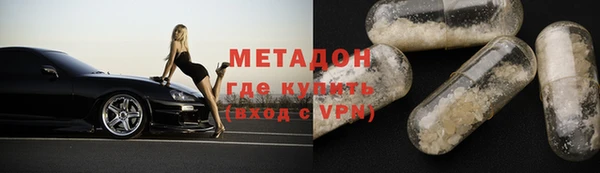 а пвп мука Баксан