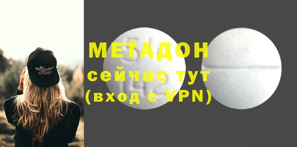 а пвп мука Баксан