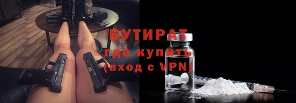 а пвп мука Баксан