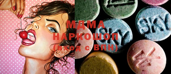 а пвп мука Баксан