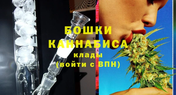 спиды Балабаново