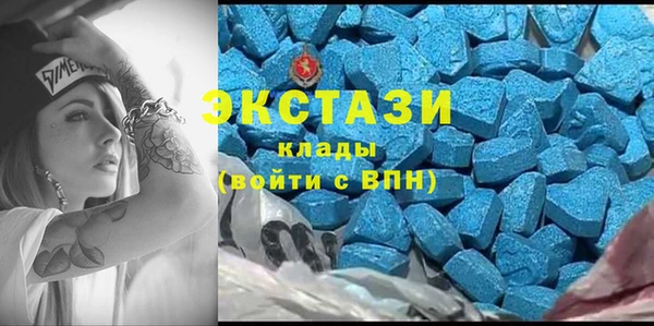 а пвп мука Баксан