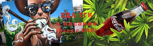 спиды Балабаново