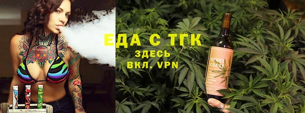 а пвп мука Баксан