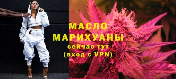 спиды Балабаново