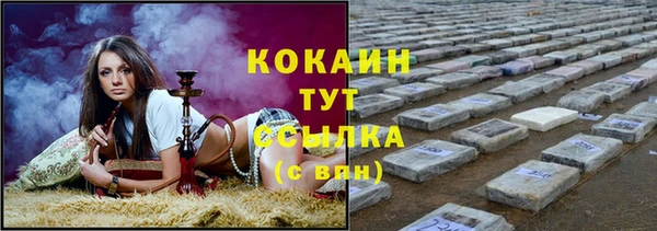 а пвп мука Баксан