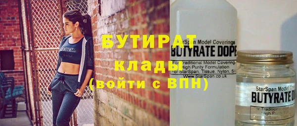 a pvp Осинники
