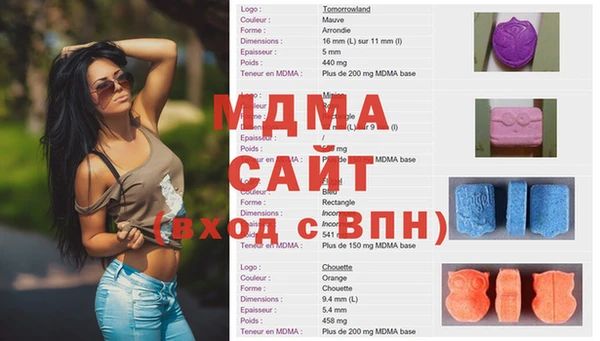 а пвп мука Баксан