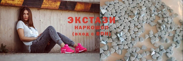 спиды Балабаново