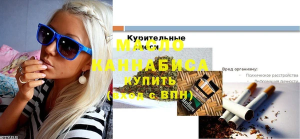 а пвп мука Баксан