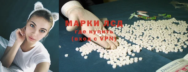 спиды Балабаново