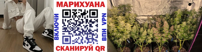 MEGA ссылки  Петухово  Канабис White Widow 